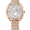 Γυναικεία Ρολόγια Swarovski - Ρολόι 5452465 χρυσαφί